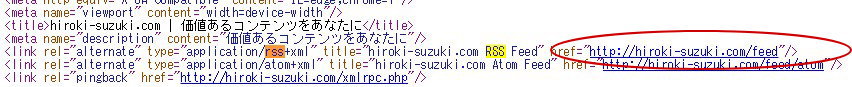 rssurl