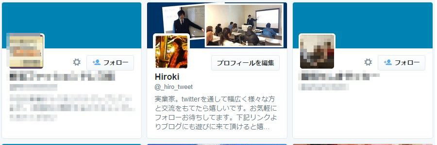 ヘッダーありなし