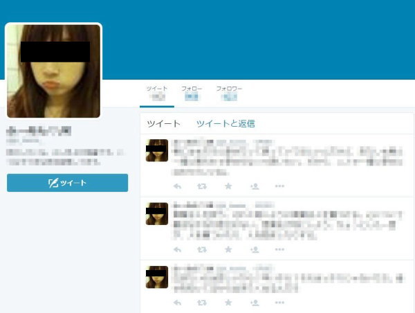 なりすましアカウント
