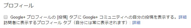 プロフィール