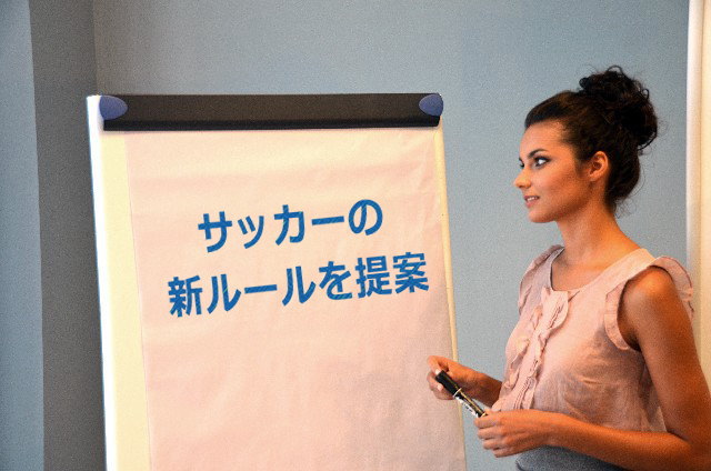 サッカーの新ルールを提案