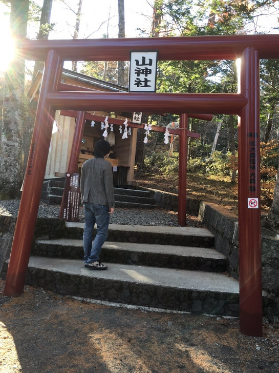 okumiya